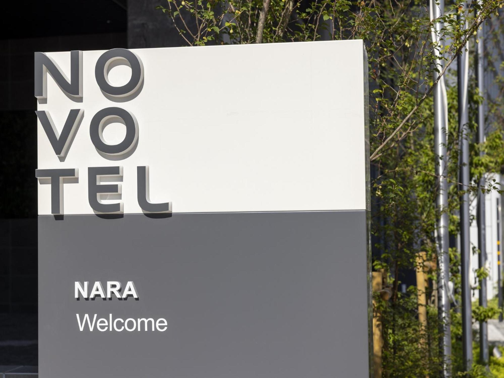 Novotel Nara Esterno foto